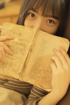 乐可全文加番外TXT百度云免费